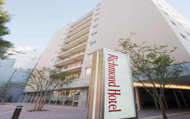 Richmond Hotel Kochi