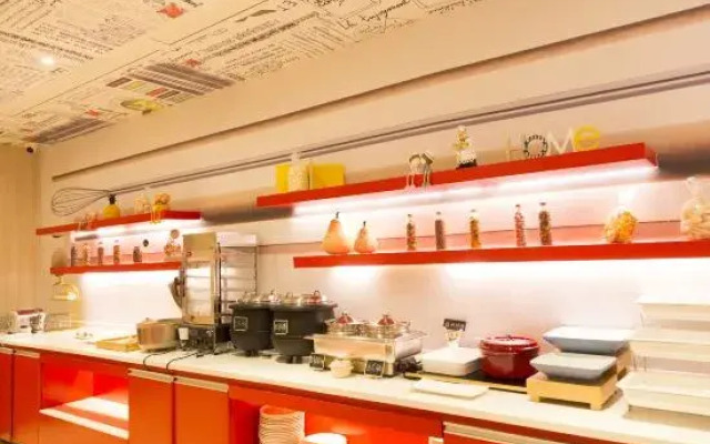Ibis Hotel (Nanyang Xixia Baiyu Road)