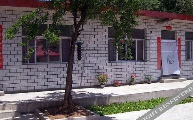 Yangcheng Li Jiaoyu Farmstay