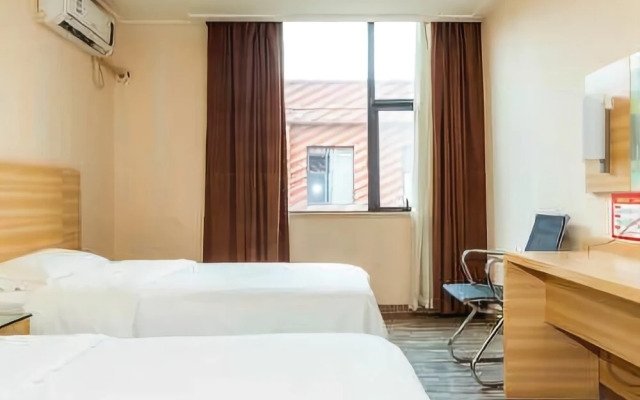 City Comfort Inn Changshi Mawangdui