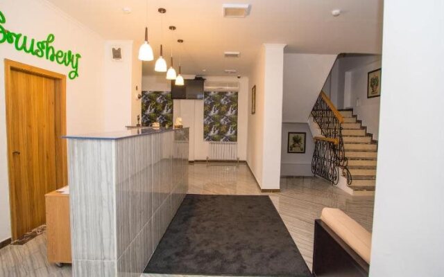Grushevy Hospitality Boutique