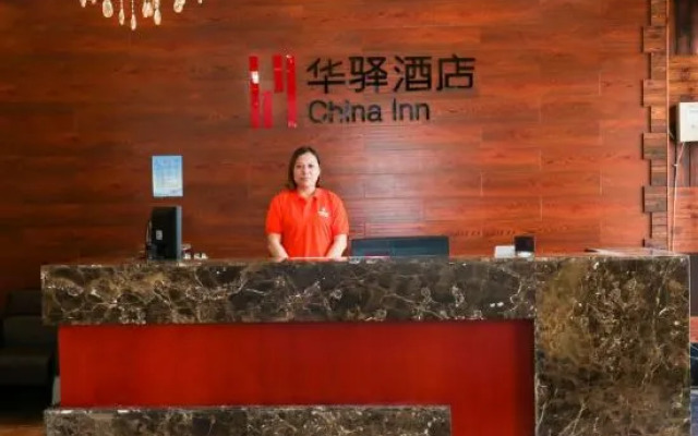 China Inn
