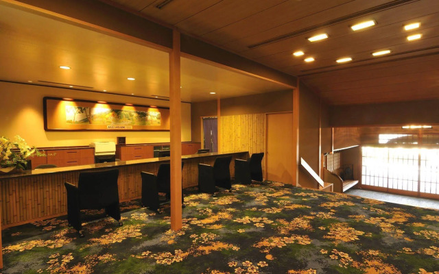 Atami Taikansou