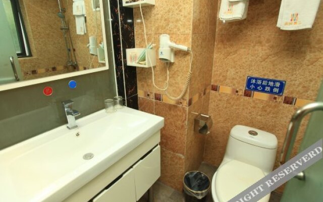 Echarm Hotel Chengdou Xindou Machao West Road Metro Station