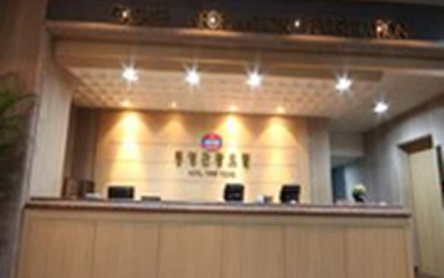 Tongyeong Tourist Hotel