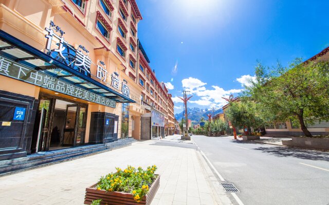 Feronia Hotel Sichuan Ganzi Baita Park
