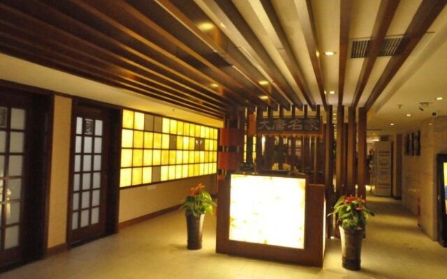 Lidu International Hotel