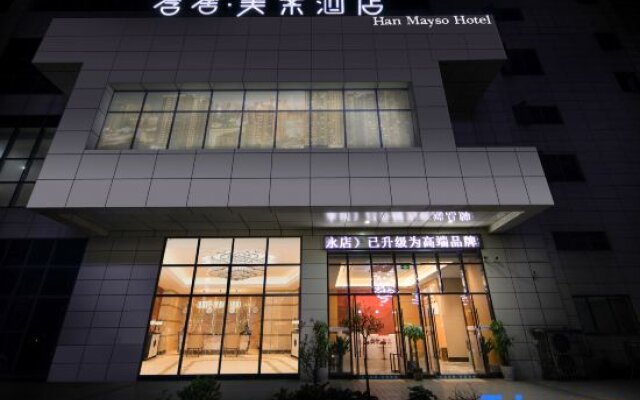 Hanshe Meisu Hotel (Syon)