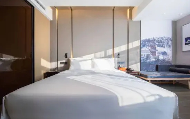 Atour Hotel