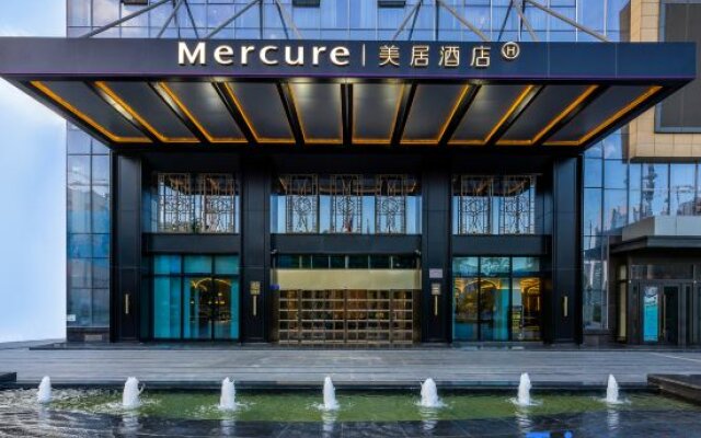 Mercure Hotel Tianshui Wanda Plaza