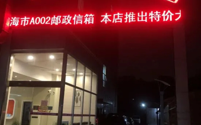 Rose Garden Express hotel