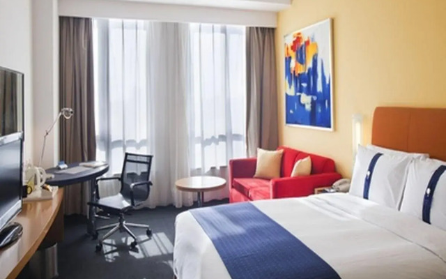 Holiday Inn Express Wujiaochang