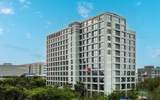Xiamen Discovery Hotel