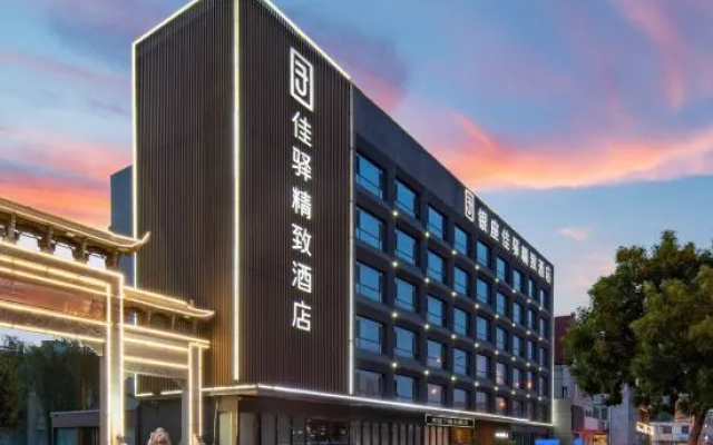 Grace Inn Hotel (Linyi Luozhuang District Ginza Shopping Plaza)