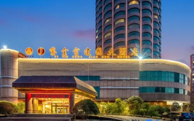 Zijingong International Hotel