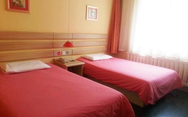 Home Inn Changchun Anda Street