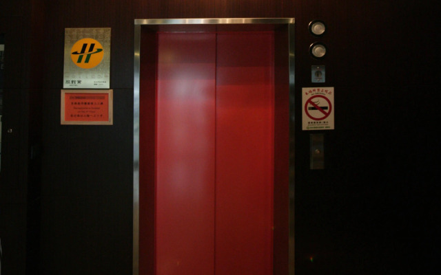 Orange Hotel-Guanqian, Taipei