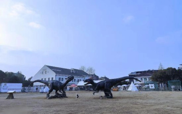 Golden Villa Park Hotel Shanghai