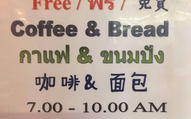 Luck Thai Hotel