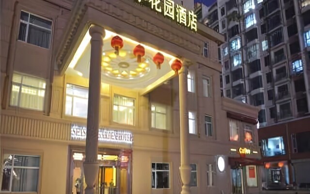 吉林四季花园酒店