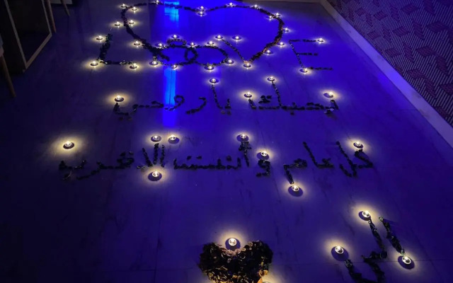 نيروز الرياض للوحدات السكنية المفروشة