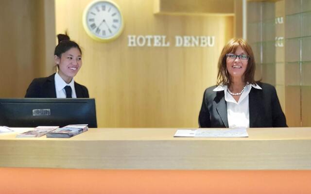 Hotel Denbu