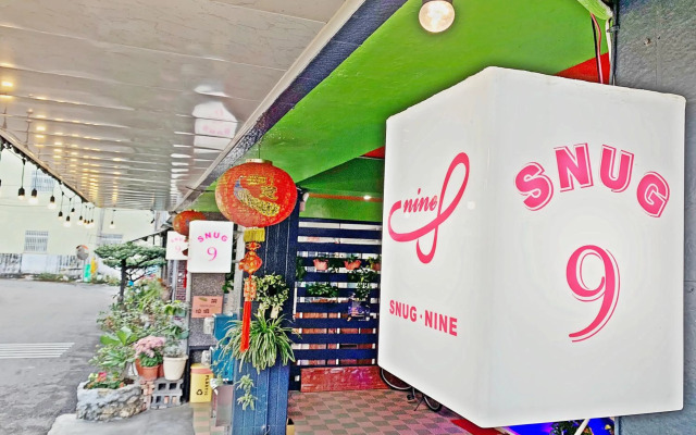 Snug Nine Inn