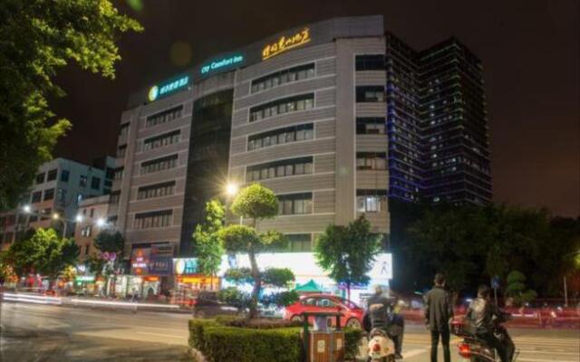 City Comfort Inn Yulin Qingnian Square