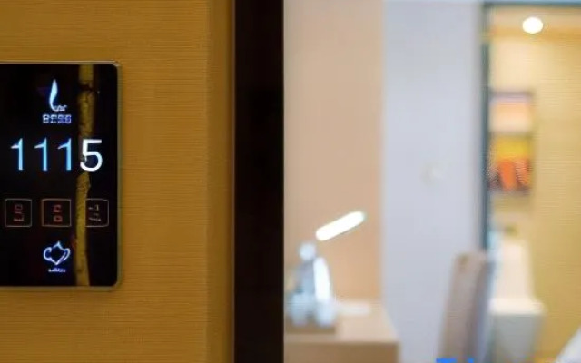 Lavande Hotels·Guangzhou Dongpu Bus Terminal