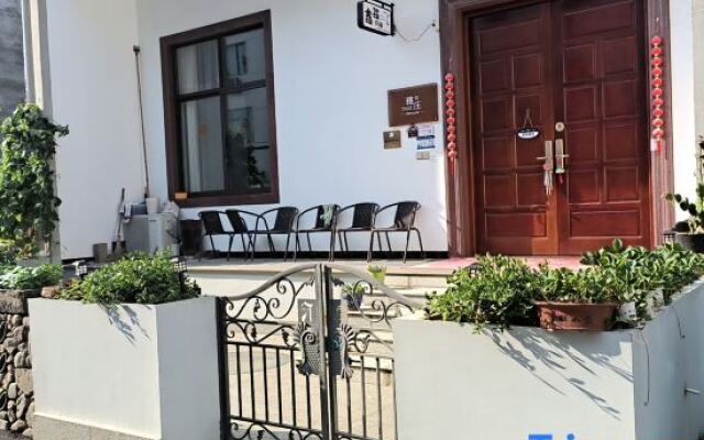 Xinchang Xinya Homestay