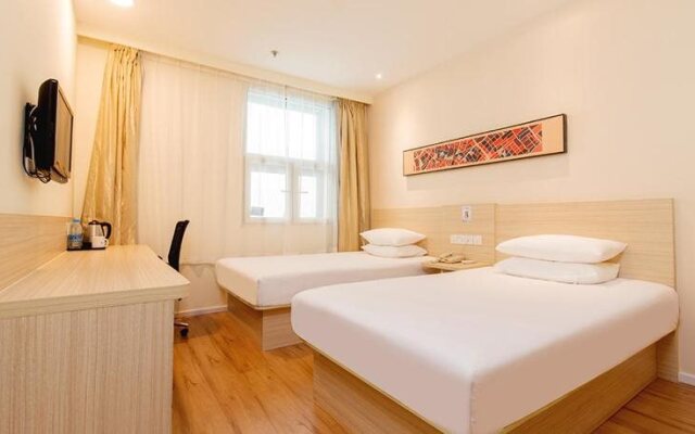Hanting Hotel - Yangzhou