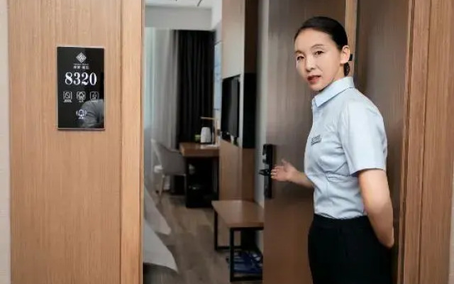 Changcheng Hotel