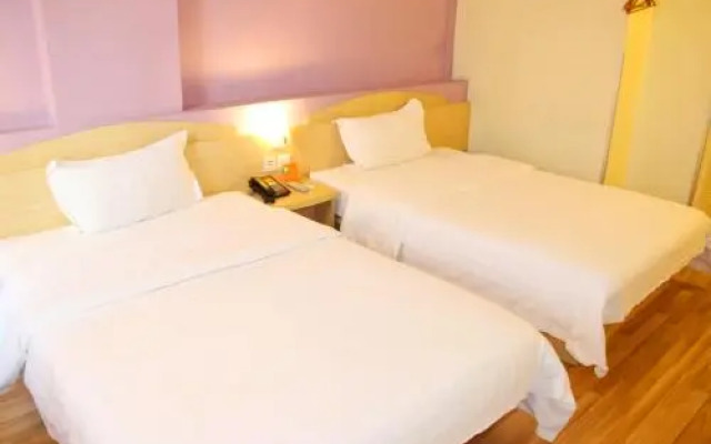 7 Days Inn Wuhan Fanhu Subway Station Branch