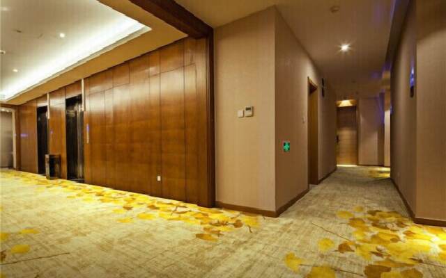 Metropolo Nanjing South Railway Station Hotel