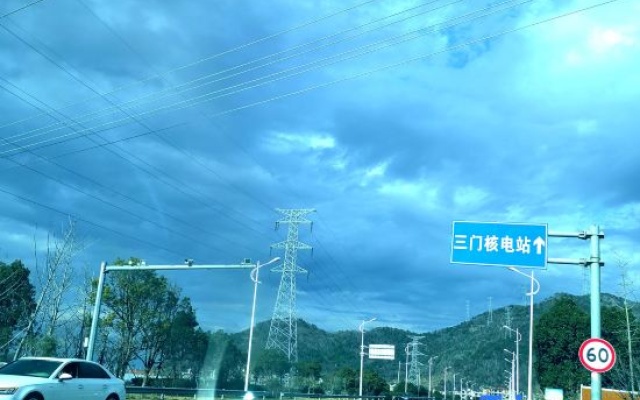 Yike Yijia Hotel – Outside – Taizhou