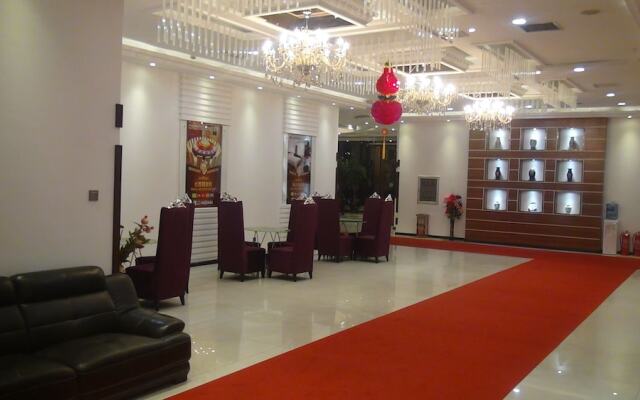 Haiwangfu Hotel