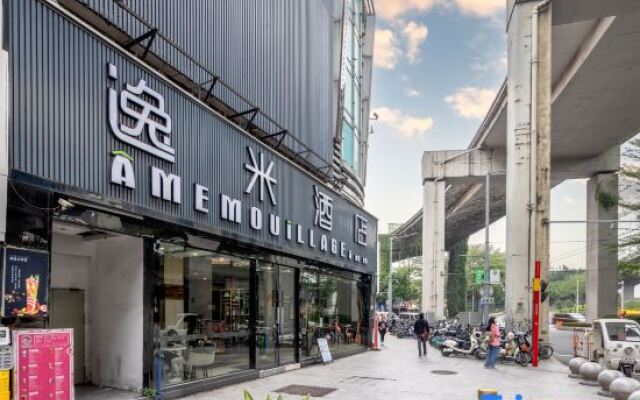 Yimi Hotel Sanyuanli Subway Station