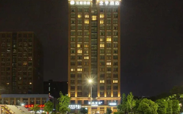 Ji Hotel (Ningbo Yinzhou Wanda)