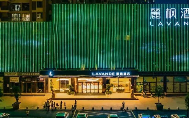 LAVANDE HOTELS (Wuhan Polar Ocean World Changqing Garden) – Exterior – Wuhan