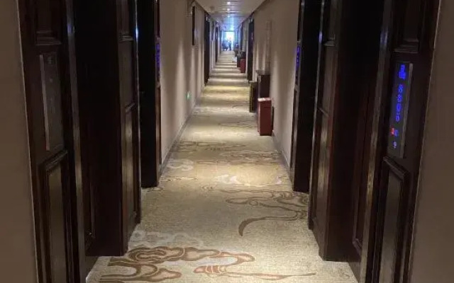 Kaiyue Business Hotel Jinsha