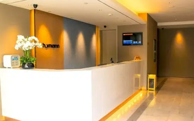 Homeinn·neo(xinshikou store, glasses city, Danyang railway station)