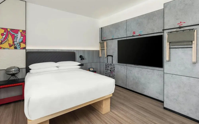 Moxy Suzhou City Centre