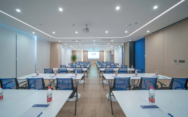 Holiday Inn Express Nanjing Happy Valley by IHG