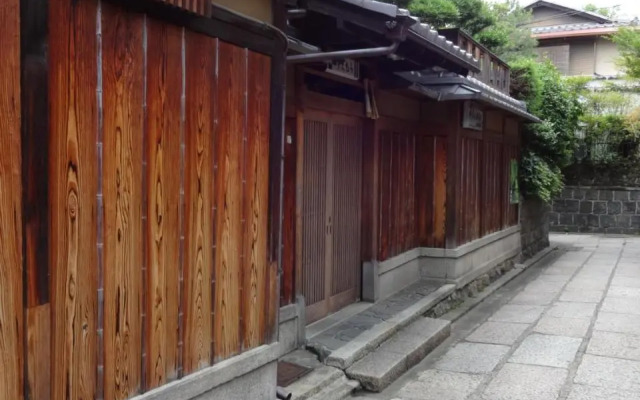 Ryokan Uemura