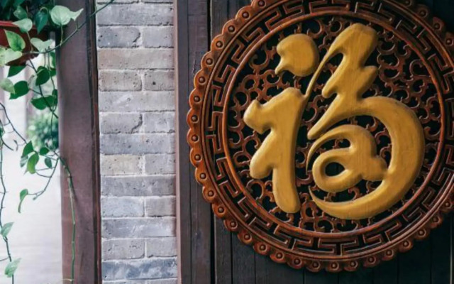 Wenli Feiyi Hotel