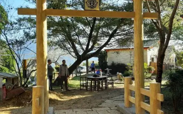 E-Moh Hostel