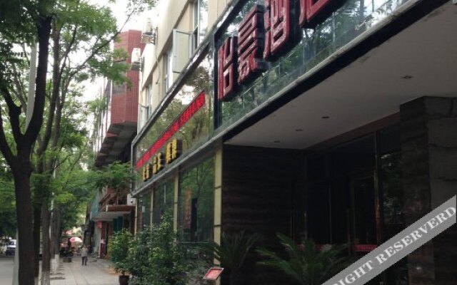 Yihao Business Hotel