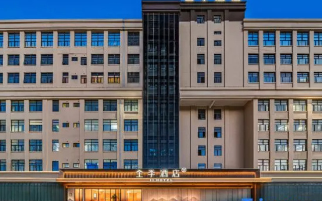 JI Hotel (Shishi Qingchuang City Quanzhou South Station) – Exterior – Quanzhou