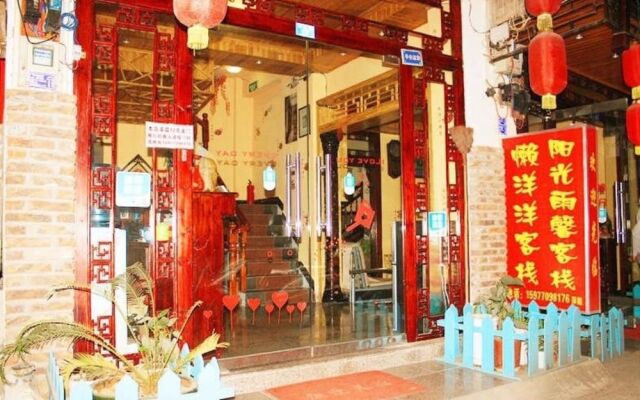 Lanyangyang Hotel - Yangshuo