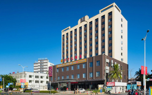 Wanning Hotel